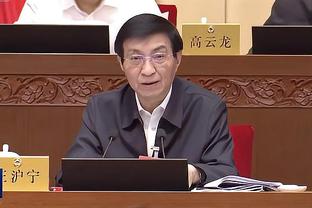 半岛电竞官网入口截图4